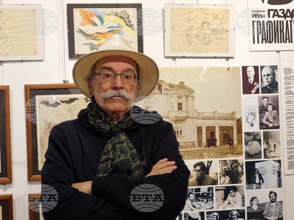 Проф. Иван Газдов представя в Ямбол изложбата „Графикатурата – визуална философия“, посветена на неговия пръв учител – Стефан Бъчваров