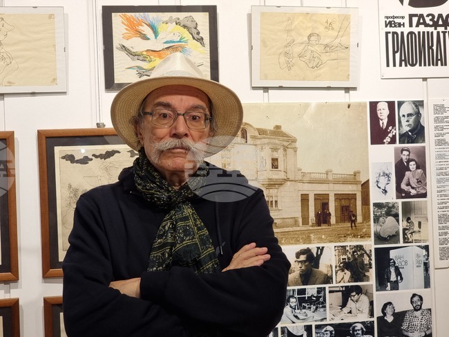 Проф. Иван Газдов представя в Ямбол изложбата „Графикатурата – визуална философия“, посветена на неговия пръв учител – Стефан Бъчваров