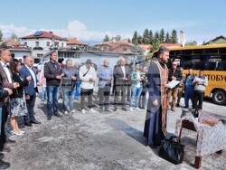 Снимка: Община Банско