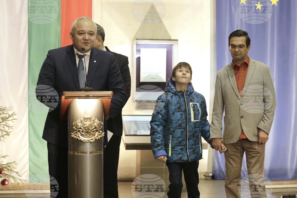 МВР - Иван Демерджиев - награди