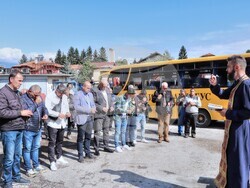 Снимка: Община Банско