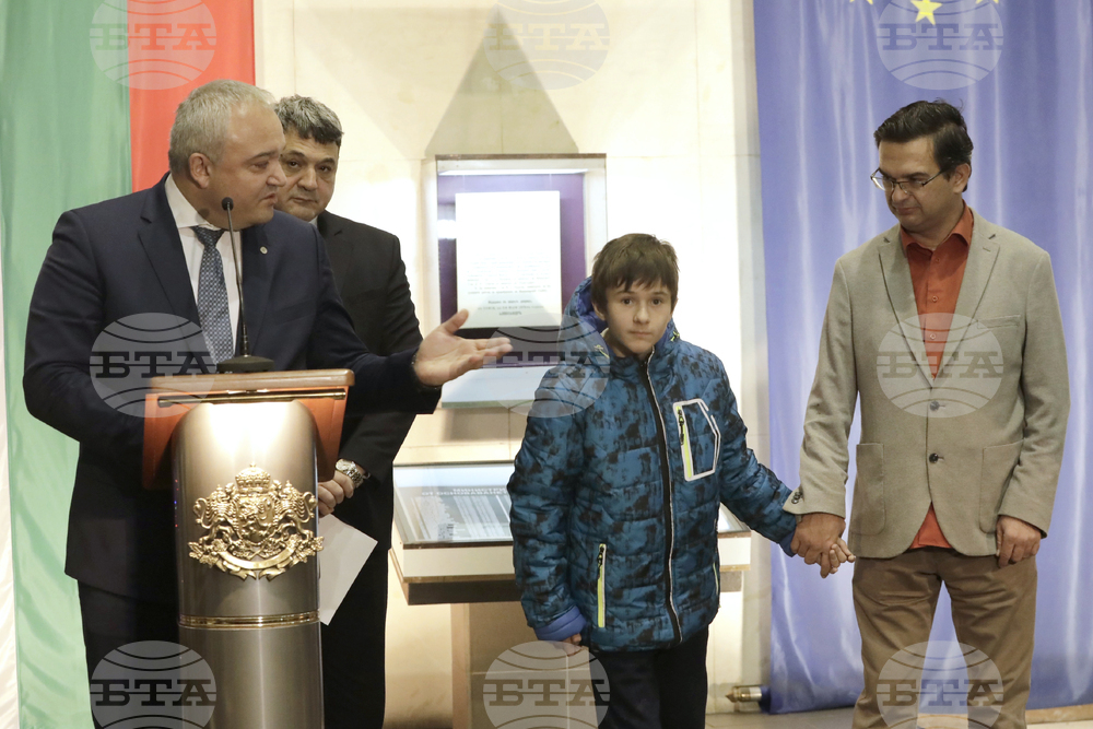 МВР - Иван Демерджиев - награди