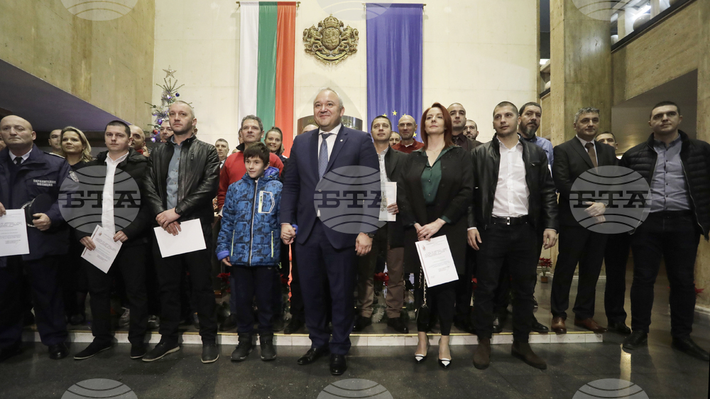 МВР - Иван Демерджиев - награди