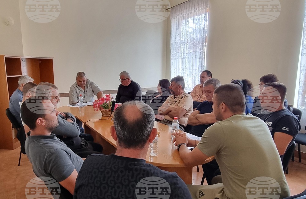 Грамада - Общински съвет - заседание