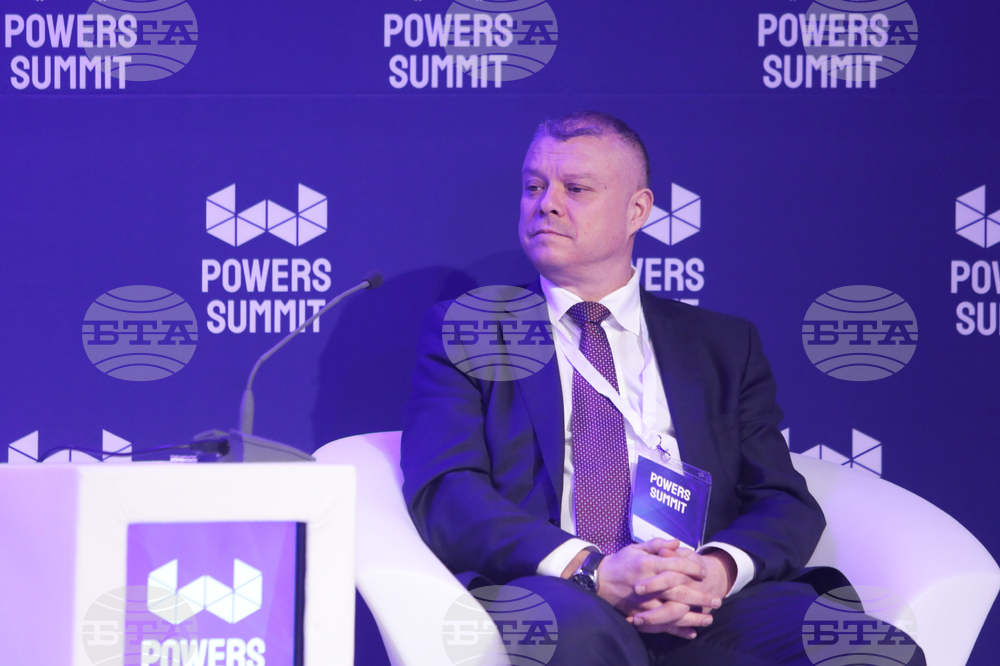 София тех парк - форум "Powers Summit 2022 ВЛАСТ, ЧУВАЙ!"