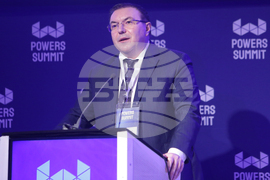 София тех парк - форум "Powers Summit 2022 ВЛАСТ, ЧУВАЙ!"