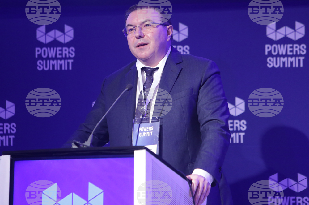 София тех парк - форум "Powers Summit 2022 ВЛАСТ, ЧУВАЙ!"