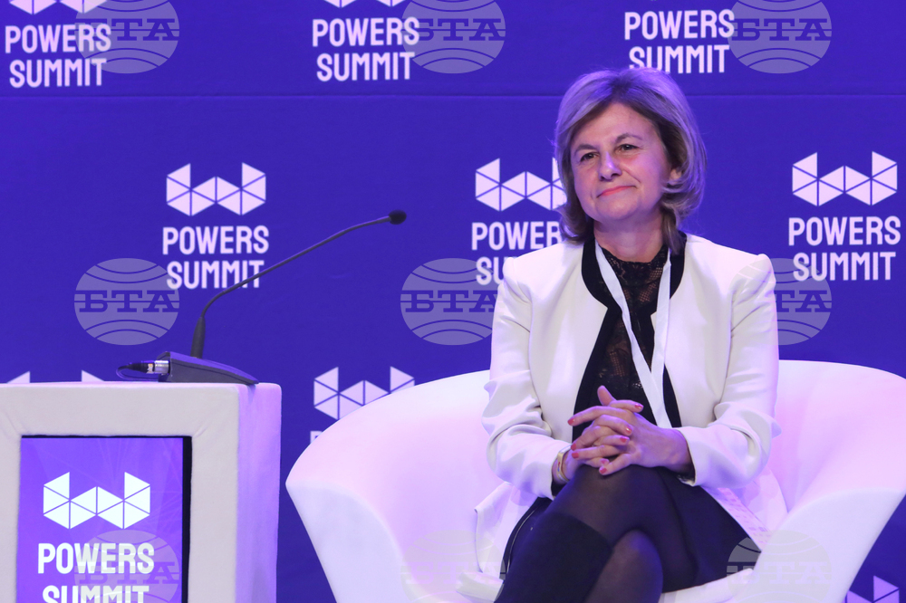 София тех парк - форум "Powers Summit 2022 ВЛАСТ, ЧУВАЙ!"