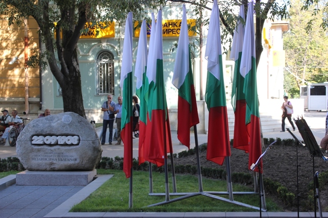 Община Плевен: Плевен чества Деня на Независимостта с тържествен ритуал, концерти и огнен спектакъл