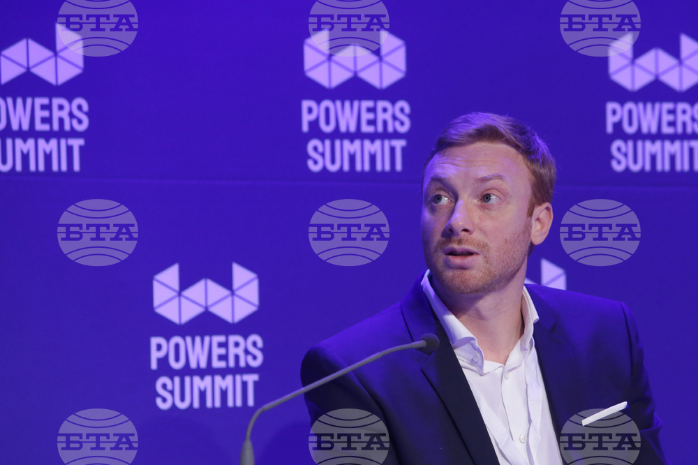 София тех парк - форум "Powers Summit 2022 ВЛАСТ, ЧУВАЙ!"