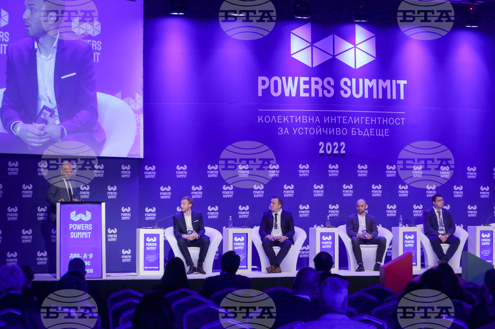 София тех парк - форум "Powers Summit 2022 ВЛАСТ, ЧУВАЙ!"