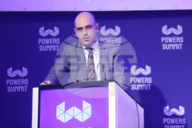София тех парк - форум "Powers Summit 2022 ВЛАСТ, ЧУВАЙ!"