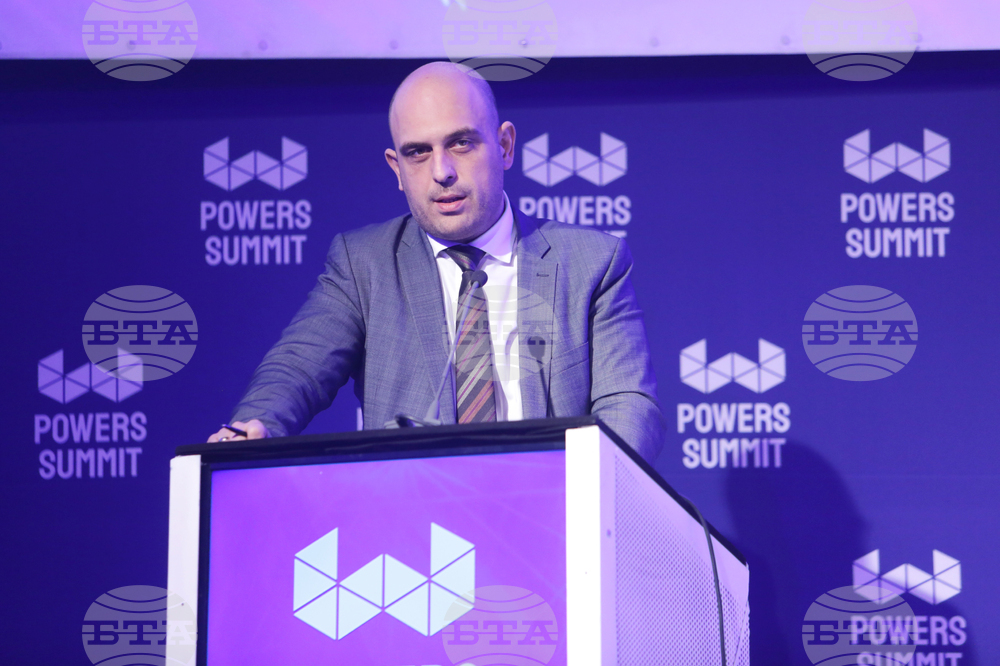 София тех парк - форум "Powers Summit 2022 ВЛАСТ, ЧУВАЙ!"