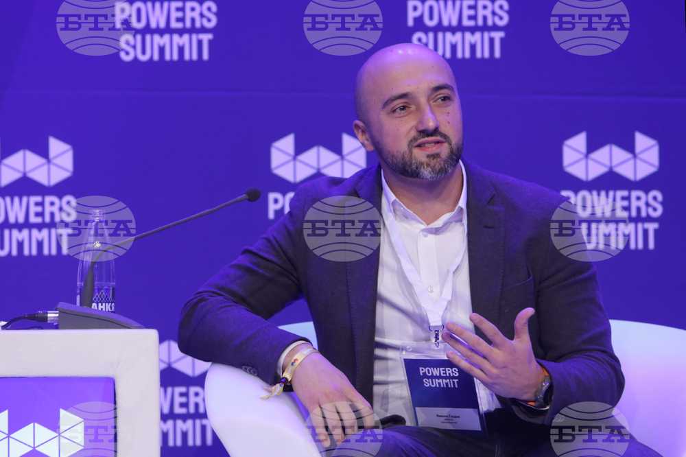 София тех парк - форум "Powers Summit 2022 ВЛАСТ, ЧУВАЙ!"