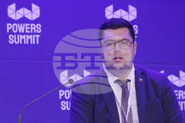 София тех парк - форум "Powers Summit 2022 ВЛАСТ, ЧУВАЙ!"