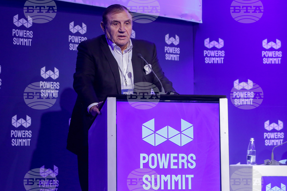 София тех парк - форум "Powers Summit 2022 ВЛАСТ, ЧУВАЙ!"