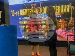 Снимка: Министерство на регионалното развитие и благоустройството