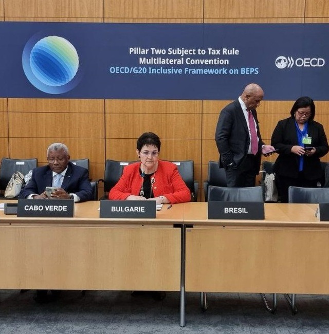 Вицепремиерът и министър на финансите Людмила Петкова подписа писмо за намерение за присъединяване на страната ни към Многостранната конвенция за улесняване на прилагането на правилото по Втори стълб за облагане с данък