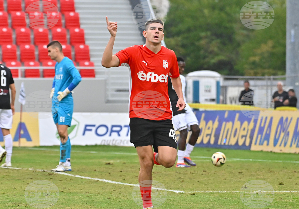 Пловдив - футбол - Локомотив (Пловдив) - ЦСКА 1948