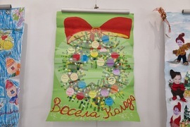 Изложба „Мили дядо Коледа, донеси ми…“