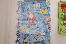 Изложба „Мили дядо Коледа, донеси ми…“