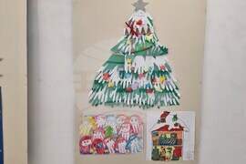Изложба „Мили дядо Коледа, донеси ми…“