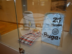 Снимка: Община Видин