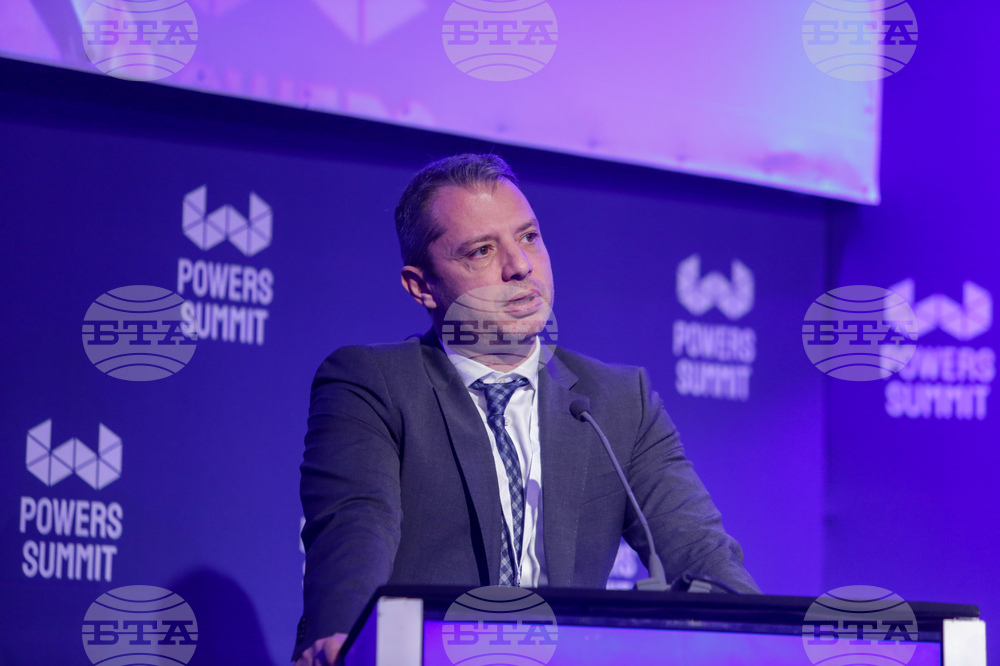 София тех парк - форум "Powers Summit 2022 ВЛАСТ, ЧУВАЙ!"