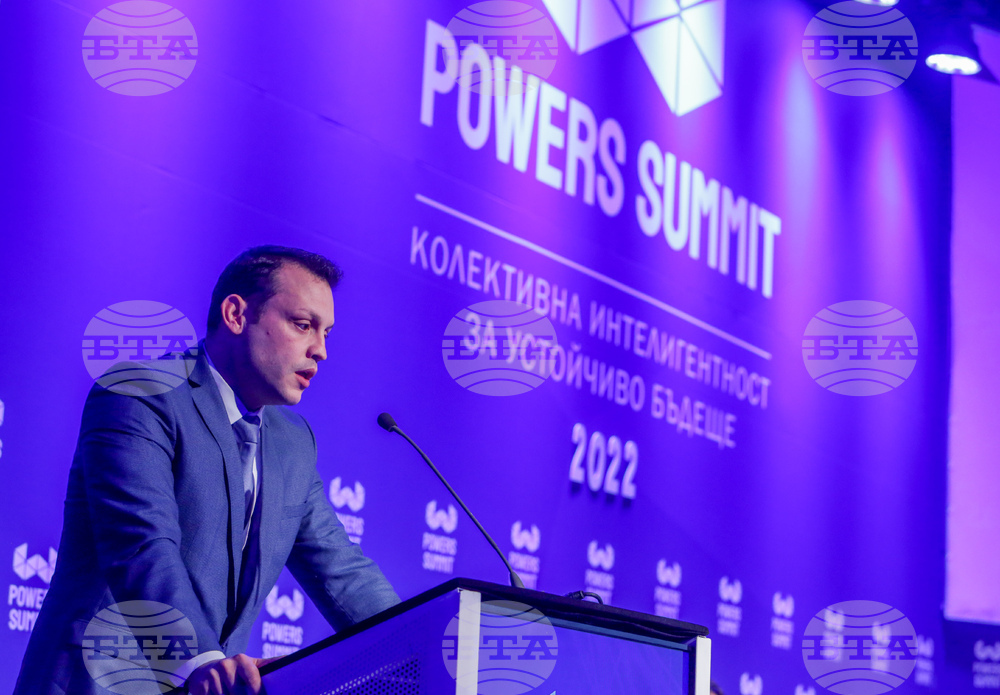 София тех парк - форум "Powers Summit 2022 ВЛАСТ, ЧУВАЙ!"