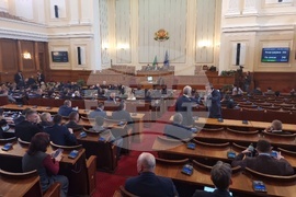 Парламент - извънредно заседание