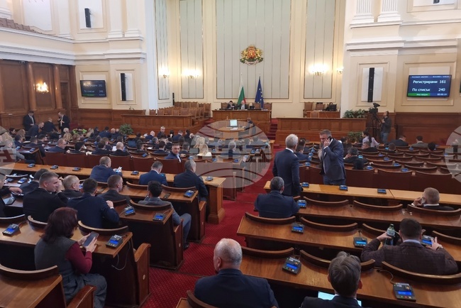 Парламент - извънредно заседание