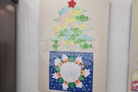 Изложба „Мили дядо Коледа, донеси ми…“