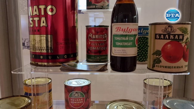 Изложба показва промишлеността в периода на социализма във Видин и региона