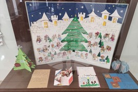 Изложба „Мили дядо Коледа, донеси ми…“