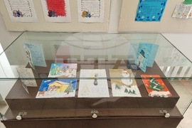 Изложба „Мили дядо Коледа, донеси ми…“