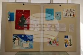 Изложба „Мили дядо Коледа, донеси ми…“