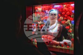 Другите българки - изложба