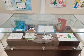 Изложба „Мили дядо Коледа, донеси ми…“