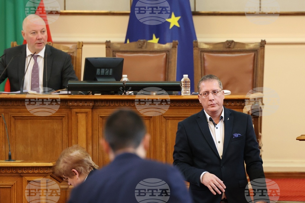 Парламент - извънредно заседание