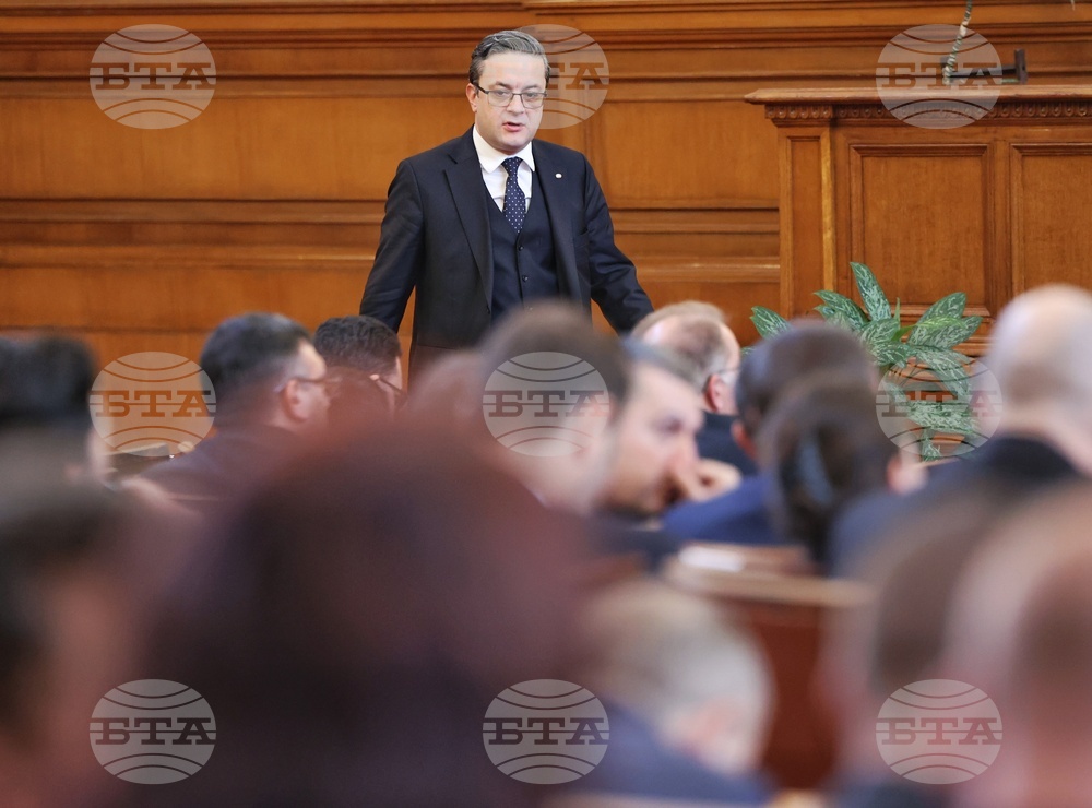Парламент - извънредно заседание