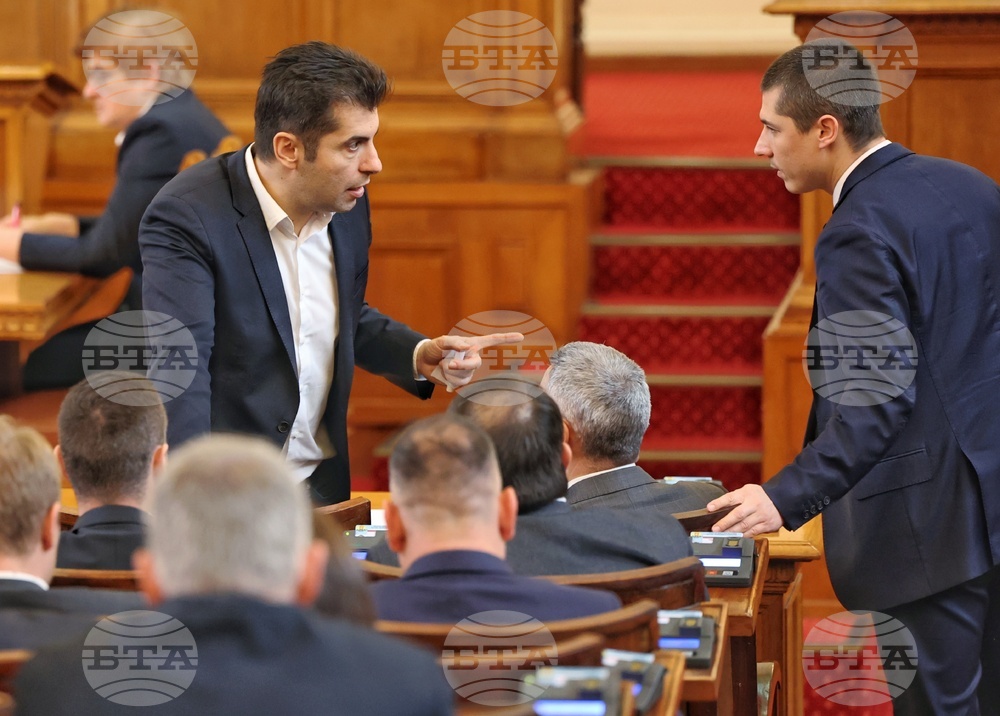 Парламент - извънредно заседание