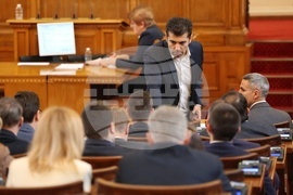 Парламент - извънредно заседание