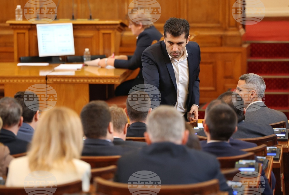 Парламент - извънредно заседание