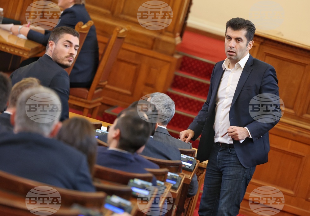 Парламент - извънредно заседание