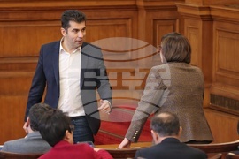 Парламент - извънредно заседание