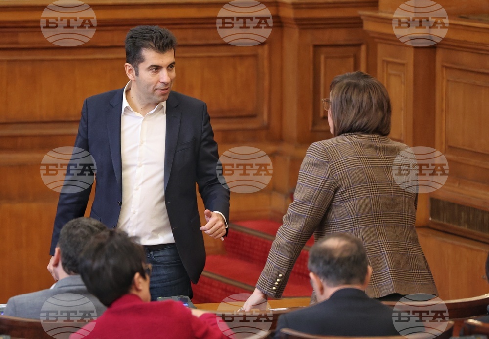 Парламент - извънредно заседание