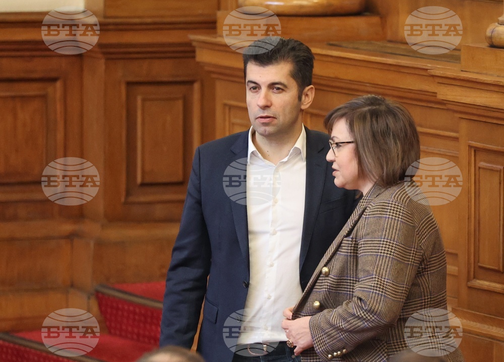 Парламент - извънредно заседание