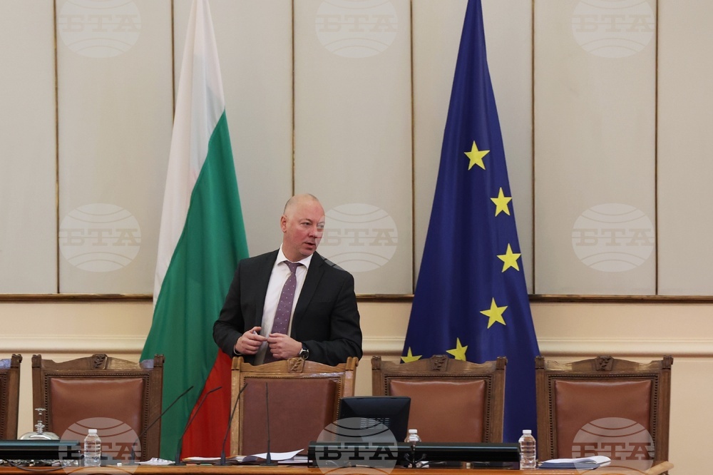 Парламент - извънредно заседание