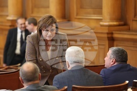 Парламент - извънредно заседание