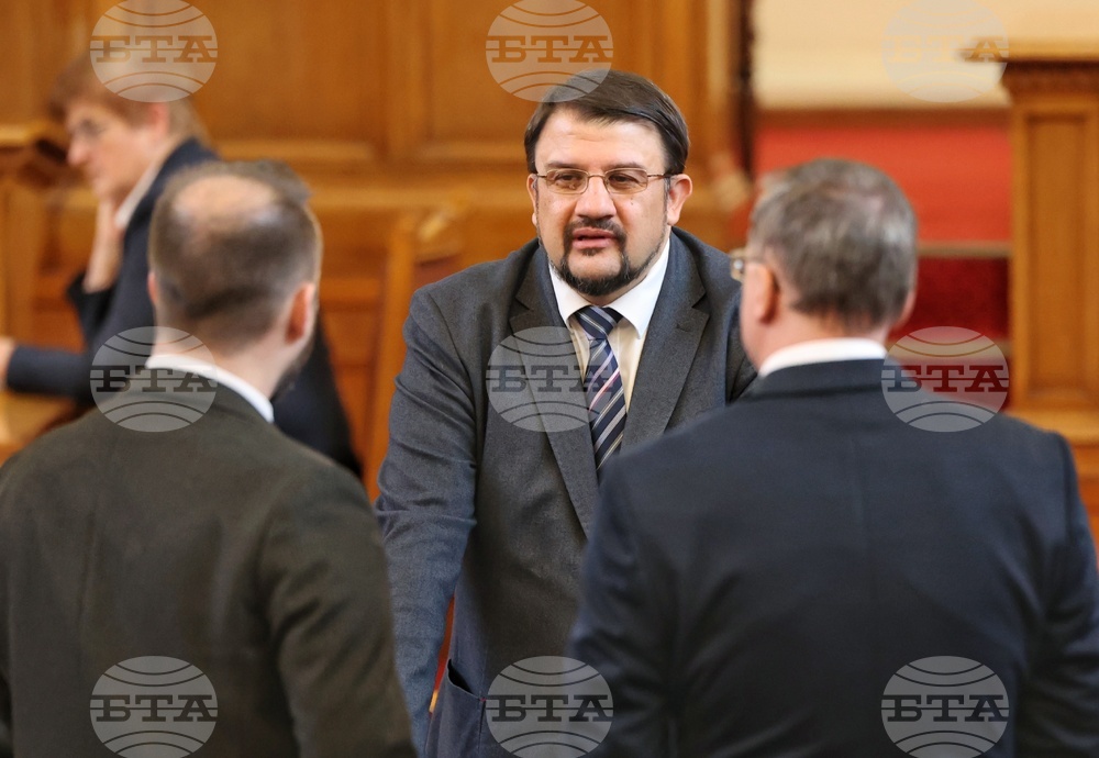 Парламент - извънредно заседание